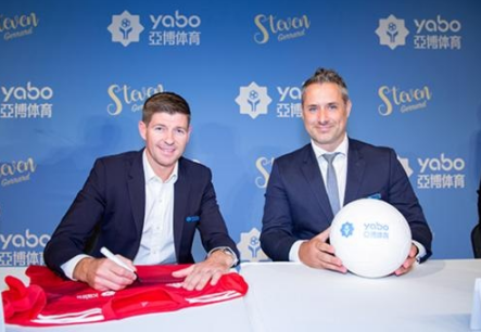 9393体育体育成为曼联的官方博彩合作伙伴！